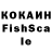Метадон VHQ Karachay Jash