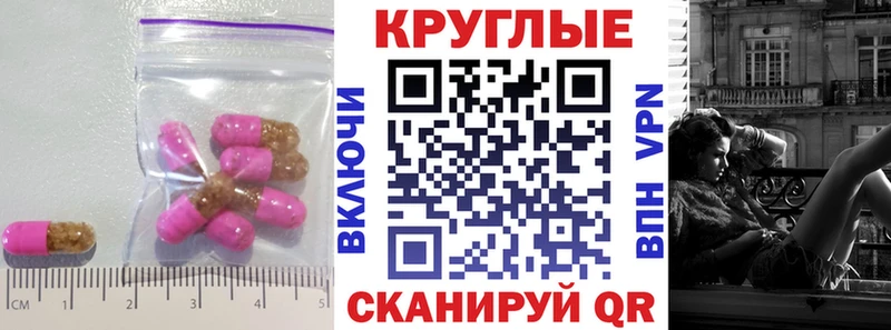 kraken tor  Шали  Экстази mix 