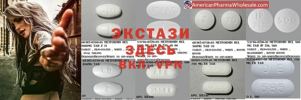 круглые Абдулино