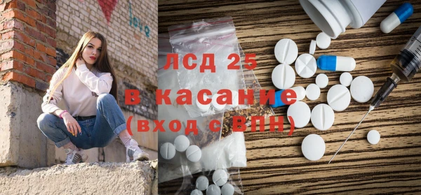 круглые Абдулино