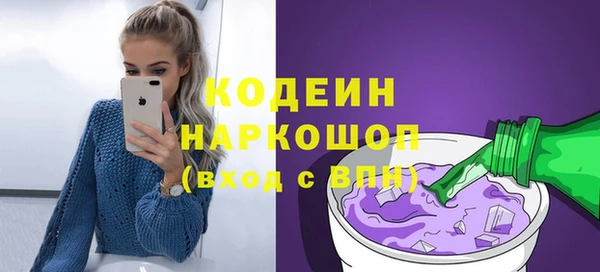 круглые Абдулино
