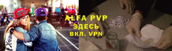 круглые Абдулино