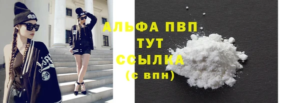 круглые Абдулино