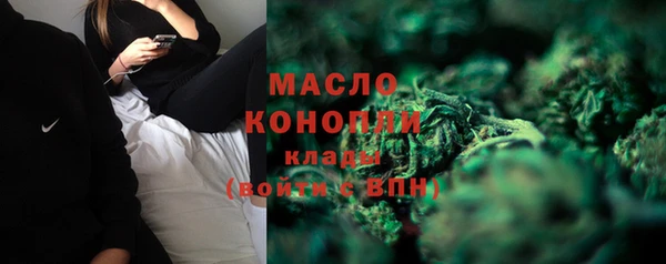 таблы Абаза