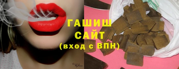 круглые Абдулино