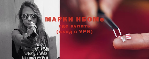 круглые Абдулино