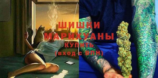 таблы Абаза