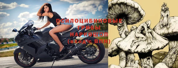 таблы Абаза