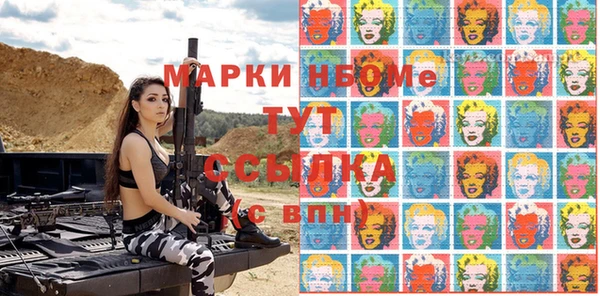 круглые Абдулино