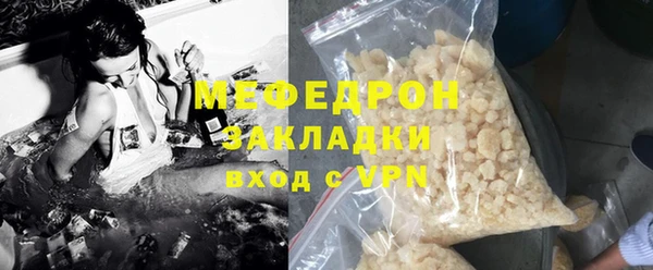 круглые Абдулино