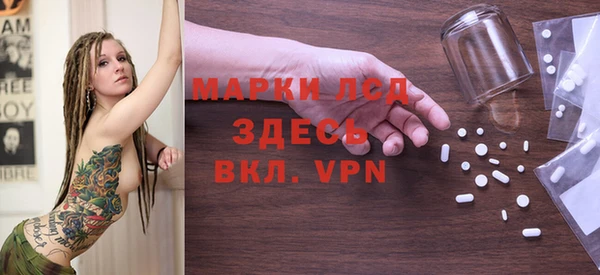 таблы Абаза