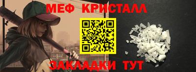 mdpv Донецк