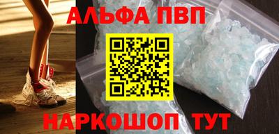 прущая мука Дубна