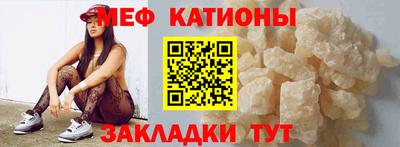 соль курить ск Донской