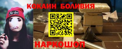 прущая мука Дубна