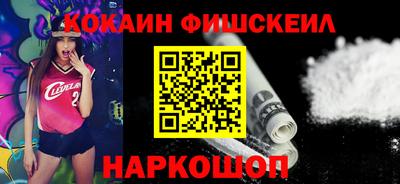 прущая мука Дубна