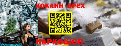 mdpv Обь