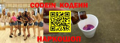 прущая мука Дубна
