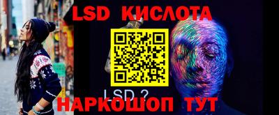mdpv Донецк