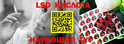mdpv Донецк