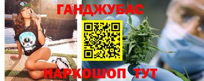 mdpv Донецк