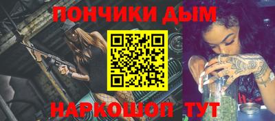 прущая мука Дубна