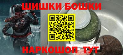 соль курить ск Донской