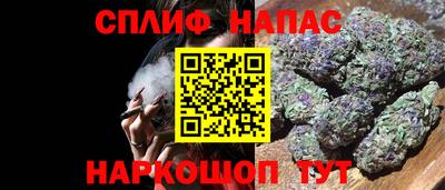 mdpv Донецк