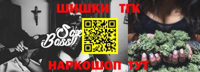 spice Нягань