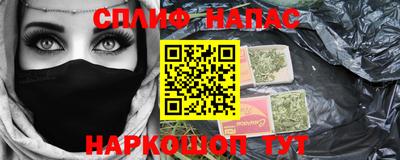 mdpv Донецк