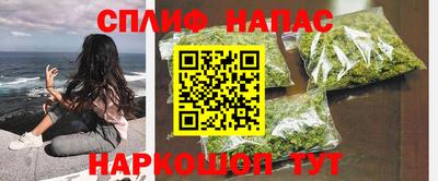 mdpv Донецк