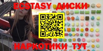 прущая мука Дубна
