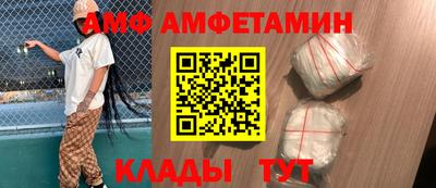 mdpv Донецк