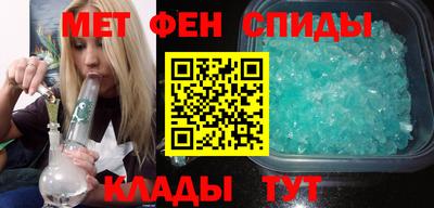 mdpv Донецк
