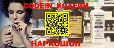 экстази Обнинск