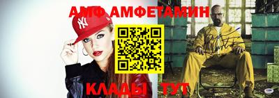 mdpv Донецк