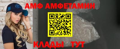 прущая мука Дубна