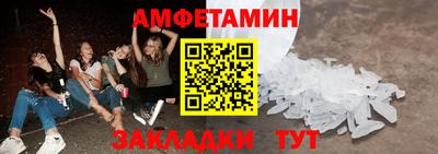 прущая мука Дубна