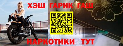 прущая мука Дубна