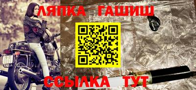mdpv Донецк
