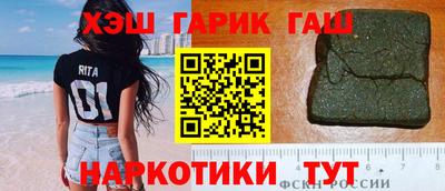 прущая мука Дубна