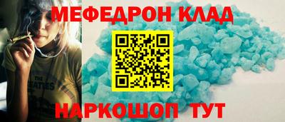 прущая мука Дубна