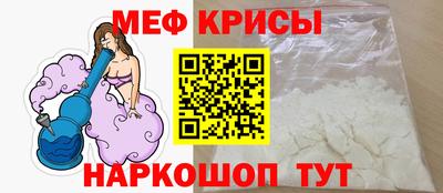 прущая мука Дубна