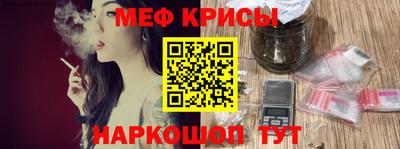 прущая мука Дубна